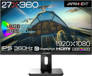 JAPANNEXT WplNXg tHDΉ 27^Q[~Oj^[(IPS/360Hz/DPx2/HDMIx2/XCx/s{bg) JN-360IPS27FHDR-HSP Piŵ݉iꏤiłΕwj NWbgJ[h 