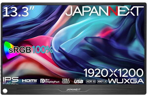 JAPANNEXT WplNXg WUXGAΉ 13.3^oCfBXvC(IPS/miniDP/HDMI/TypeC/Xs[J[/) JN-MD-IPS133WUXGAR Piŵ݉iꏤiłΕwj NWbgJ[h 