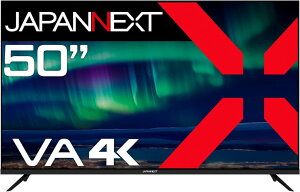 JAPANNEXT WplNXg i͌n 50C`4KtfBXvC HDMIx3/USB/Xs[J[//2Nۏ JN-V500UHDR-U Piŵ݉iꏤiłΕwj n NWbgJ