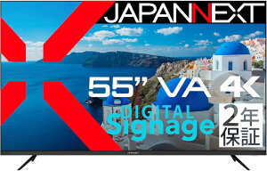 JAPANNEXT WplNXg i͌n 55^4KtfBXvC(VA/HDMI/USB/HDR10/Xs[J[//3Nۏ؁j JN-V55UHD-U-H2 Piŵ݉iꏤiłΕwj n NWb