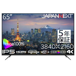 JAPANNEXT WplNXg i͌n 4KΉ65^tfBXvC(IPS/HDMIx3/USB/5Nۏ) JN-IPS65UHD-U-H5 Piŵ݉iꏤiłΕwj n NWbgJ[h 