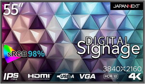 JAPANNEXT ジャパンネクスト 商品は軒先渡し 55型4Kデジタルサイネージディスプレイ(HDMI/USB/VGA/IPS/HDR10/3年保証) JN-Si55UHDR-24 単品購入のみ可(同一商品であれば複数購入可) 軒先渡し クレジット