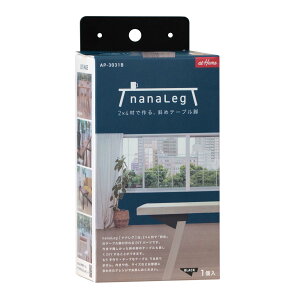 AIWA AC nanaLeg AP-3031B