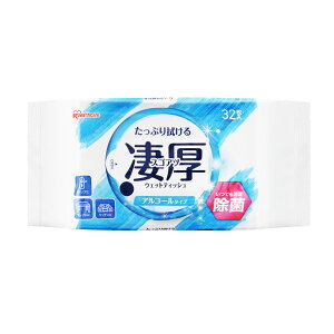 IRIS OHYAMA �A�C���X�I�[���} �����E�F�b�g�e�B�b�V�� �A���R�[���^�C�v 32�� WTP-32A1P