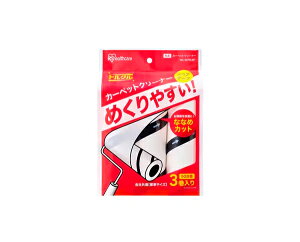 IRIS OHYAMA �A�C���X�I�[���} �J�[�y�b�g�N���[�i�[�X�y�A�e�[�v3P �ȂȂ߃J�b�g NC-SH903P