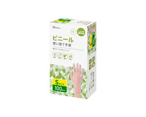 IRIS OHYAMA ACXI[} rj[ STCY 100 RPVC-100S