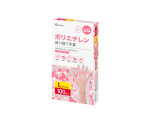 IRIS OHYAMA ACXI[} |G` LTCY 100 RCPE-100L