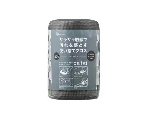 IRIS OHYAMA ACXI[} XNuNX SC-R50G