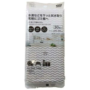 okazaki IJUL ĝĕsDzӂ 30