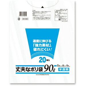 CHEMICALJAPAN P~JWp vȃ| 90L 20  HD-900