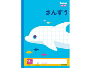 {m[g JbWAj}wK 񂷂14}X LP24