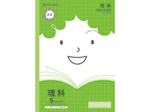 VEm[g W|jJth  AFL-5G