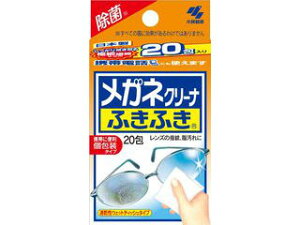 KOBAYASHI ѐ KlN[i[ ӂӂ 20