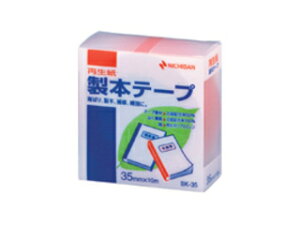 NICHIBAN/j`o {e[v BK|35  35×10 BK-351 35mm