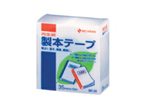 NICHIBAN/j`o {e[v BK|35  35×10 BK-355 35mm