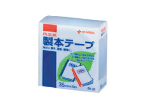 NICHIBAN/j`o {e[v BK|35pXeu[ 35×10 BK-3532 35mm