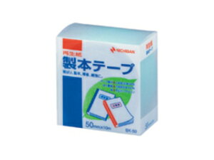 NICHIBAN/j`o {e[v BK|50pXeO[50×10 BK-5031 50mm