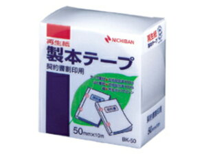 NICHIBAN/j`o {e[v BK|50_ 50×10 BK-5034 i_pj