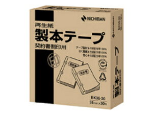 NICHIBAN/j`o {e[v BK35|30_񏑊p BK35-3034 i_pj