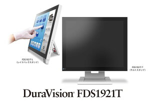 EIZO DuraVision 19C` XNGA ^b`pl tfBXvC FDS1921T-FGY X^hfł