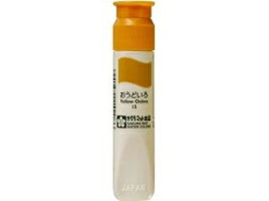 SAKURA/�T�N���N���p�X �}�b�g���� �P�F 12ml �|���`���[�u�� ���y�F MWP��15