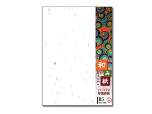 Nagatoya/剮X aݎ Rs[p B5  i-751V