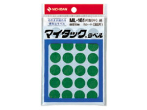 NICHIBAN/j`o }C^bNJ[x 16mma  ML-1613 ʗpiPFj 16mma