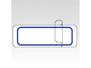 NICHIBAN/j`o }C^bNx g ML-207B tBExTCY^Cv 