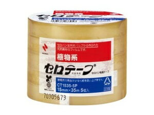 NICHIBAN/j`o Ze[v 15×35 5 CT-15355P i努jca76mmƖp