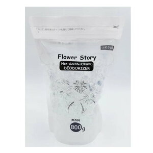 AI-WILL ACEB FlowerStory Lr[Y lߑւp 800g 