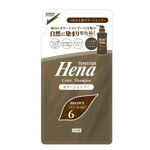 ЎO eX^[wi J[Vv[ uE ߂p