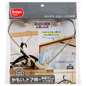 DAIYA _CR[|[V zV^X EhAgp AC{[ 2