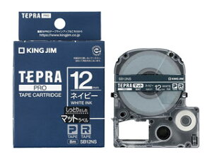 KINGJIM/�L���O�W�� �e�v�� PRO�e�[�v�J�[�g���b�W �}�b�g�l�C�r�[ ���x�� 12mm�� ����8m ������ SB12NS