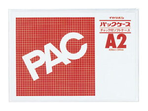 Nishikei/h pbNP[X t@Xi[t A2 CK-A2