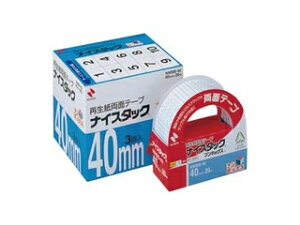 NICHIBAN/j`o iCX^bNu{bNX 40×20 NWBB-40 u{bNXmTMn Ɩp