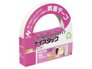 NICHIBAN/j`o iCX^bN\Ă͂ 15×18 NW-H15
