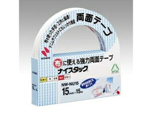 NICHIBAN/j`o zɎg鋭͗ʃe[v 15×15 NW-NU15
