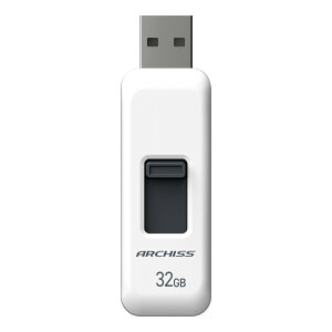 ARCHISITE A[LTCg ARCHISS USB2.0 tbV 32GB XCh zCg AS-032GU2-PSW