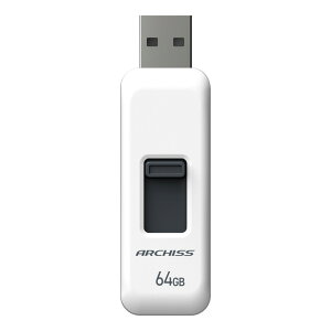 ARCHISITE A[LTCg ARCHISS USB2.0 tbV 64GB XCh zCg AS-064GU2-PSW
