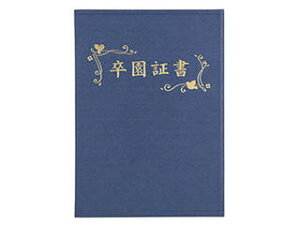 ARTEC y5ZbgzARTEC ؏t@C z A (؏) ATC5722X5