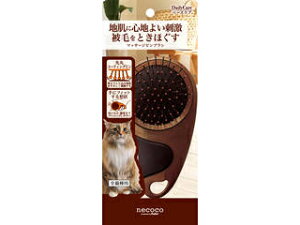 Petio �y�e�B�I necoco �}�b�T�[�W�s���u���V