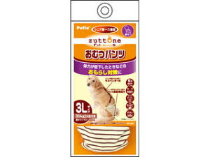 Petio yeBI zuttone Vp ނpcK 3L