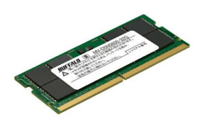 BUFFALO バッファロー 法人向け PC5-5600対応 262ピン SO-DIMM 32GB MV-D5N5600-32G