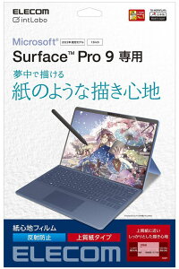 ELECOM �G���R�� Surface Pro11/10/9 �t�B���� ���S�n �h�w�� ���˖h�~ �㎿���^�C�v TB-MSP9FLAPL