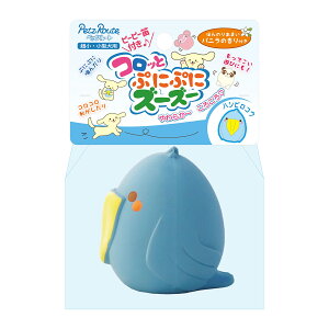 Petz Route ybc[g RbƂՂɂՂɃY[Y[ nVrRE