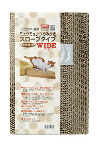 Cs V[YCVn ~E~E߂݂X[v^CvCh