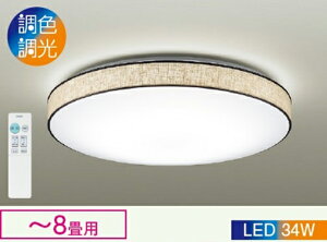 DAIKO d@ DXL-81502@LEDV[OCg(LED) y`8pzRt