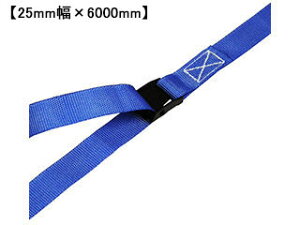 y[1TԂ܂z FREAK t[N ג߃xg GhX50kg 25mm×6m NBA25NT50