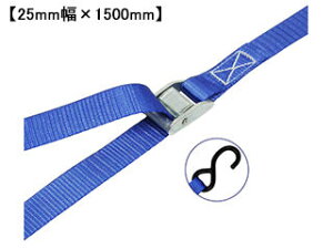 y[1TԂ܂z FREAK t[N ג߃xg StbN250kg 25mm×0.5+1m NBA25SH250