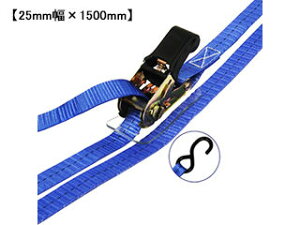 y[1TԂ܂z FREAK t[N bVOxg StbN0.4ton 25mm×0.5+1m LBA25SH400